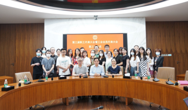 新官网封面2_自界说px_2022-06-27+09_57_49