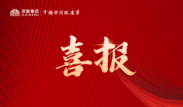 新官网封面2_自界说px_2022-06-30+14_29_29