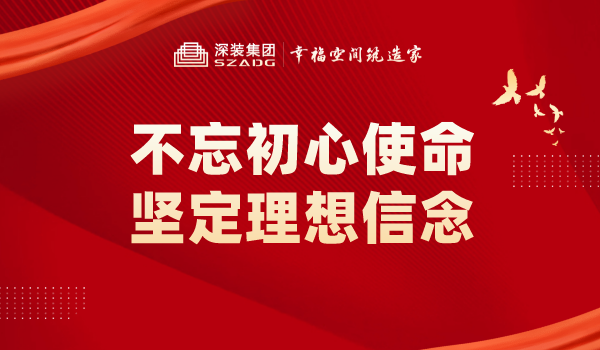 新官网封面2_自界说px_2022-06-20+09_26_39