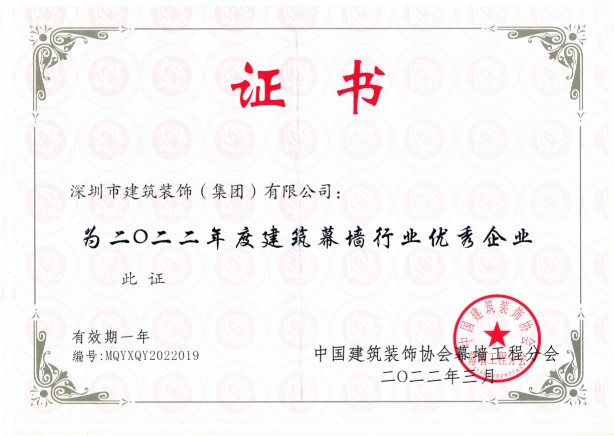 默認(rèn)標(biāo)題_自定義px_2022-06-06+15_43_44