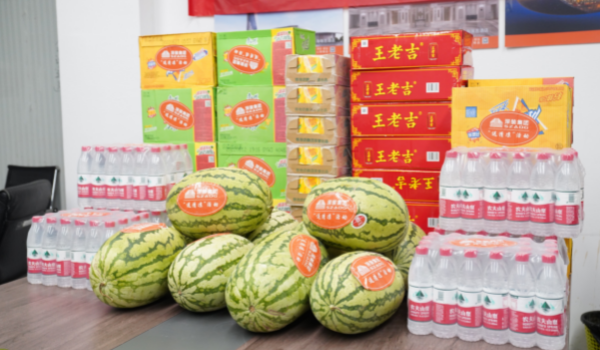 ĬÈÏÌâÄ¿__2022-07-25+09_19_44