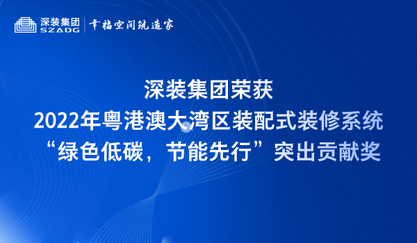 新官网封面2_自界说px_2022-07-13+14_26_57