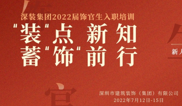 ĬÈÏÌâÄ¿__2022-07-22+08_55_24