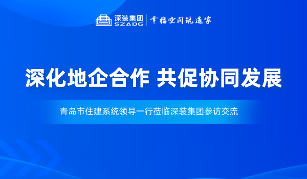 新官网封面2_自界说px_2022-07-12+11_01_43