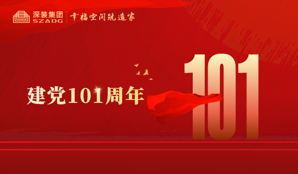 新官网封面2_自界说px_2022-07-01+17_52_27