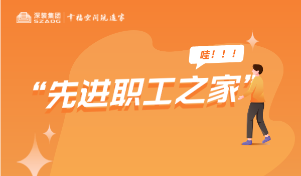 新官网封面2_自界说px_2022-07-08+09_11_57