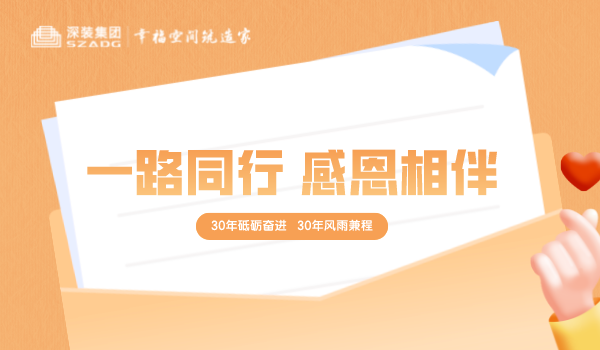 ĬÈÏÌâÄ¿_×Ô½ç˵px_2022-07-14+17_51_59