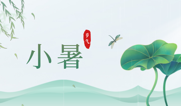 新官网封面2_自界说px_2022-07-07+09_14_36