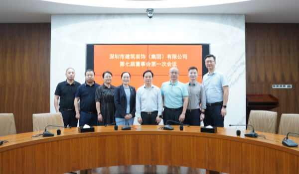 ¹ÙÍø·âÃæ600X350__2022-08-01+09_42_34