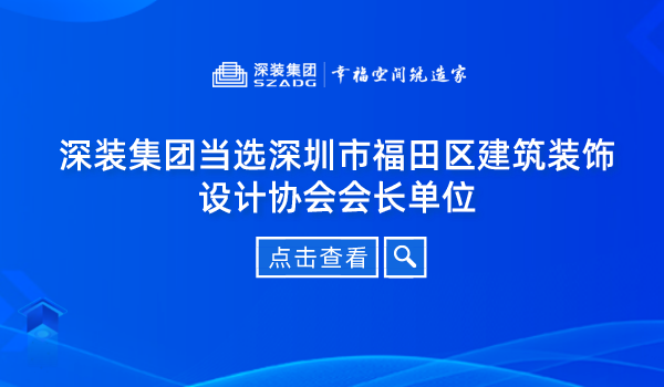 ¹ÙÍø·âÃæ600X350__2022-08-15+09_49_31