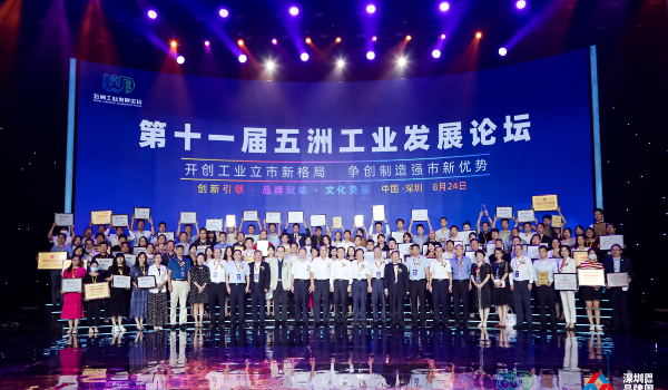 ¹ÙÍø·âÃæ600X350__2022-08-26+11_02_14