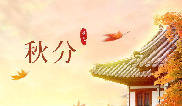 600X350__2022-09-23+09_29_06