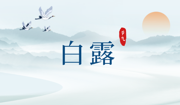 官网封面600X350__2022-09-07+09_23_34