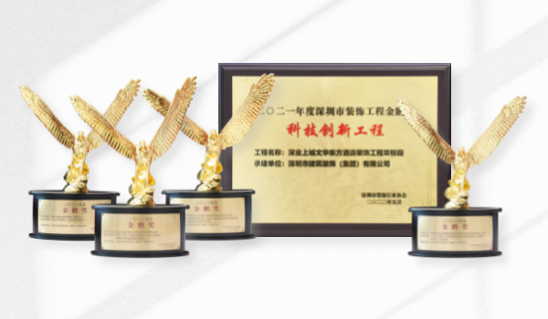 官网封面600X350__2022-09-09+16_40_47