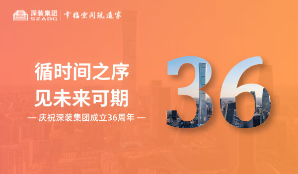 官网封面600X350__2022-09-20+12_14_03