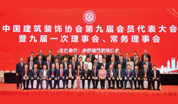 官网封面600X350__2022-09-19+09_16_17