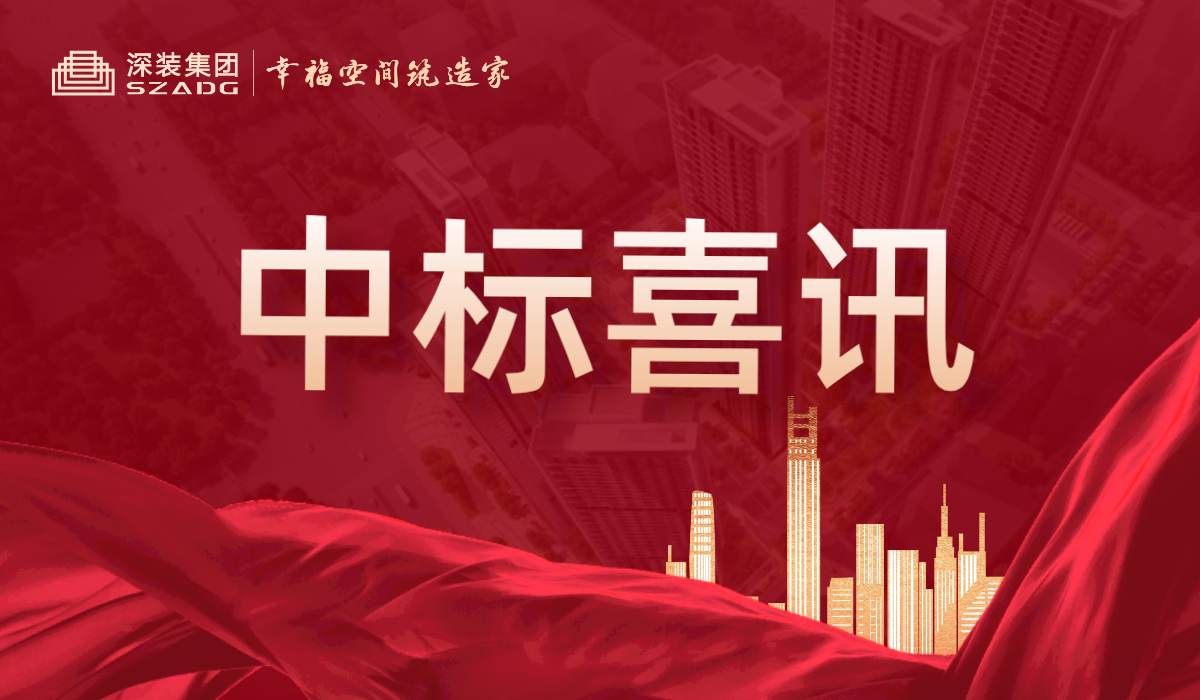 600X350__2022-10-12+14_47_18