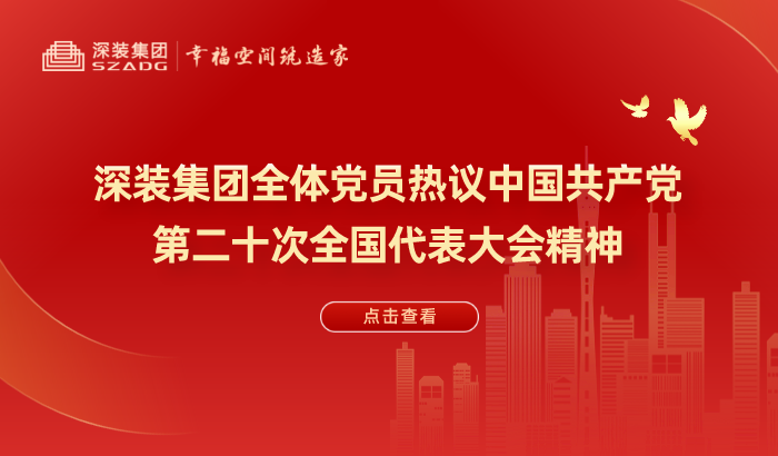 ¹ÙÍøÊ×Ò³·âÃæ__2022-10-21+10_32_44