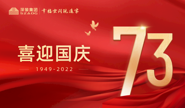 600X350__2022-10-08+11_09_31