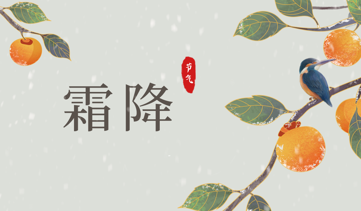 ¹ÙÍø·âÃæ600X350__2022-10-24+09_18_38