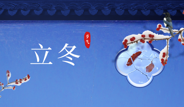 ¹ÙÍø·âÃæ600X350__2022-11-07+09_01_34