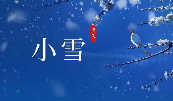 ¹ÙÍø·âÃæ600X350__2022-11-22+09_10_14