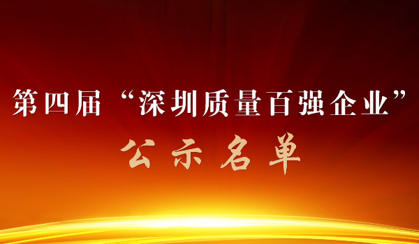 δÃüÃû__2022-12-22+16_27_55