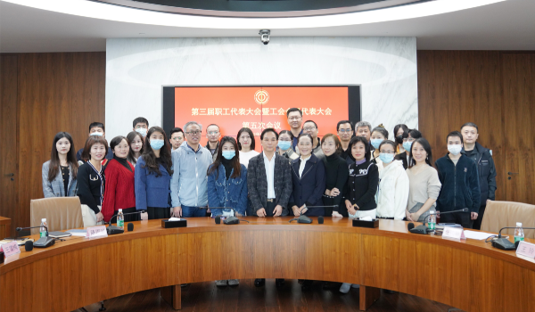 ¹ÙÍø·âÃæ600X350__2022-12-08+12_18_55