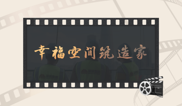 ¹ÙÍø·âÃæ600X350__2022-12-09+10_59_27