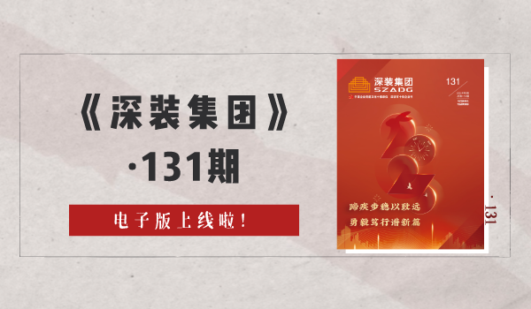 δÃüÃû__2023-01-17+09_20_30