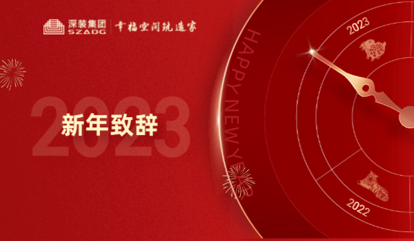 δÃüÃû__2023-01-03+09_18_31