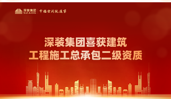 未命名__2023-01-18+12_30_18