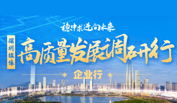 δÃüÃû__2023-01-13+18_12_08