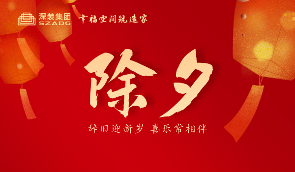 未命名__2023-02-01+18_34_28