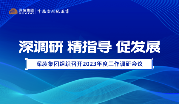 δ__2023-02-13+09_15_27