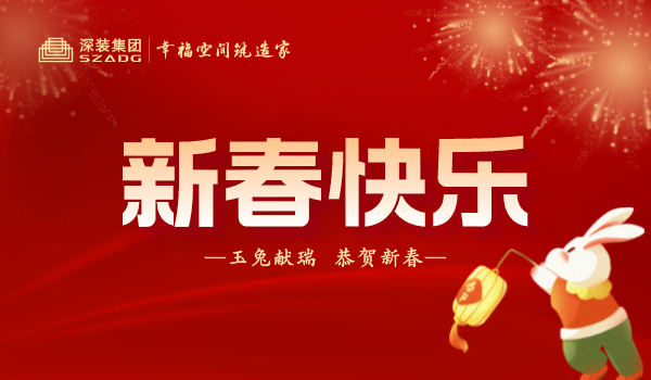 未命名__2023-02-01+18_37_15