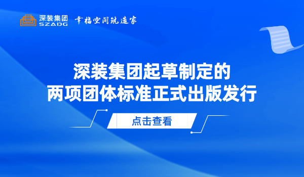 δ__2023-02-23+09_00_38