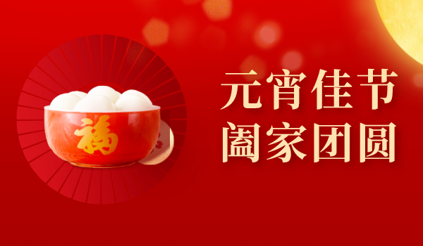 δ__2023-02-06+11_46_41