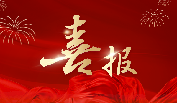 δ__2023-03-16+09_12_59