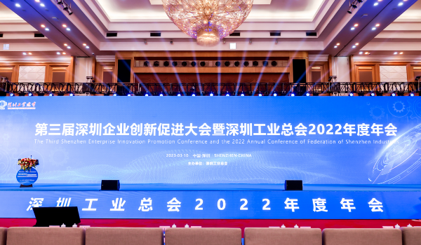 δ__2023-03-14+17_56_37