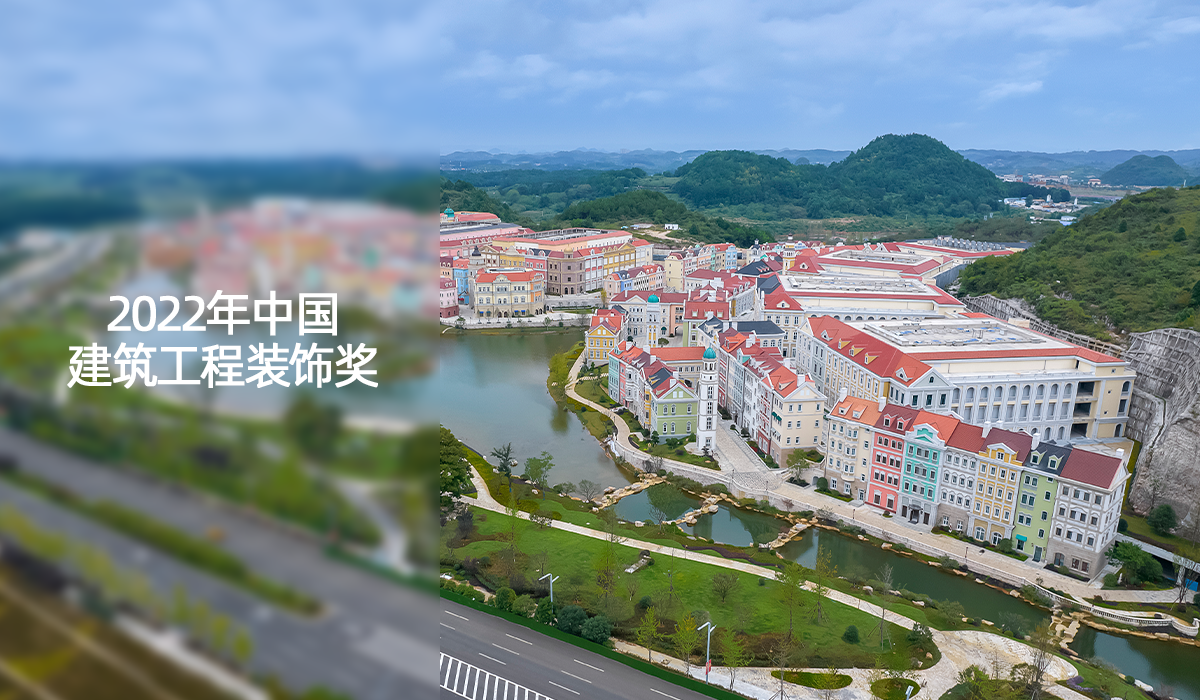 贵安华为云数据中心