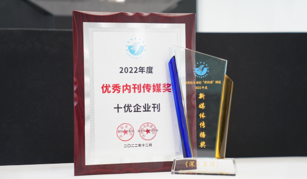 δ__2023-03-10+15_34_06