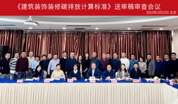 δ__2023-03-02+12_22_38