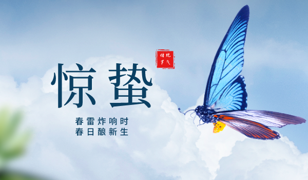 δ__2023-03-06+09_14_05