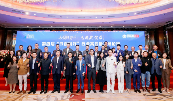 δ__2023-03-01+17_47_20