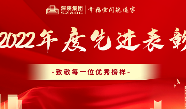 δ__2023-03-09+09_11_22