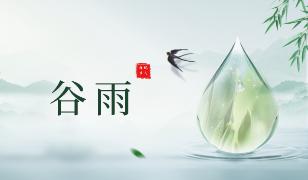 未命名__2023-04-20+09_11_33