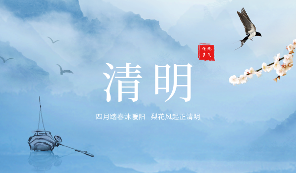 未命名__2023-04-06+09_06_19