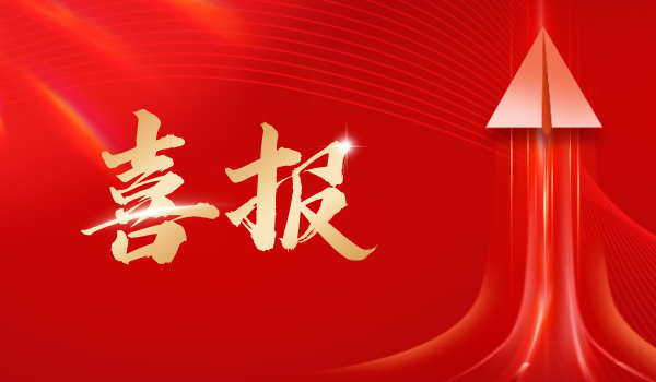 未命名__2023-04-19+10_10_19