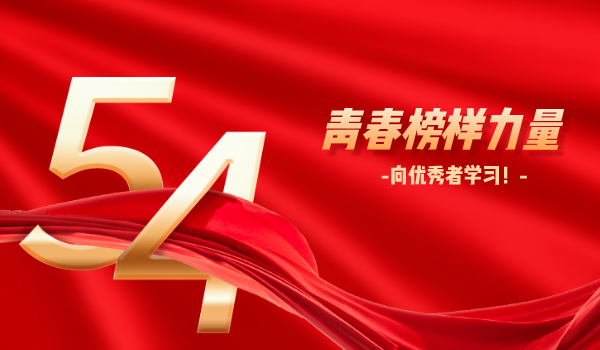 未命名__2023-05-09+09_39_53